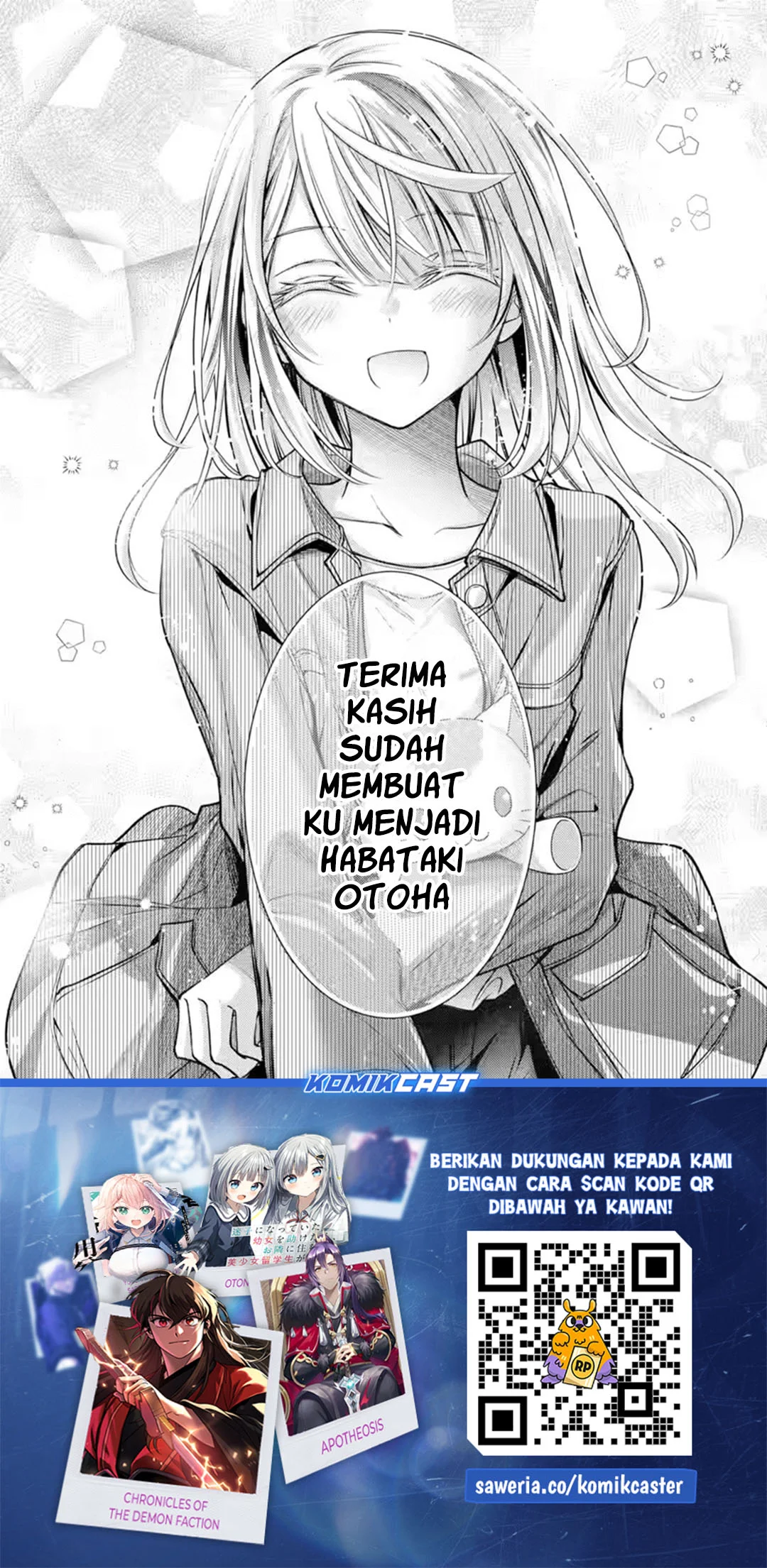 Ore ga Kokuhaku Saretekara, Ojo no yosu ga Okashii Chapter 6 Fix Gambar 60